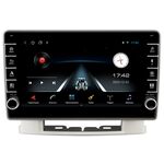 Opel Astra J (2009-2018) OEM BRK9-024 1/16 Android 10