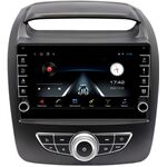 Kia Sorento II 2012-2020 (для авто с Navi с кнопками) OEM BRK9-1319 1/16 на Android 10