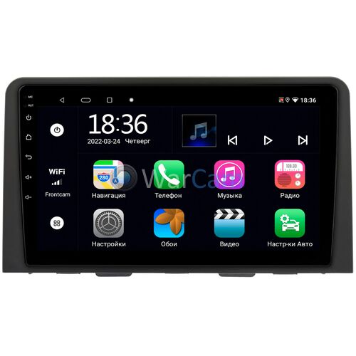 Hyundai Staria (2021-2022) OEM MX10-2563 4/64 на Android 10 CarPlay