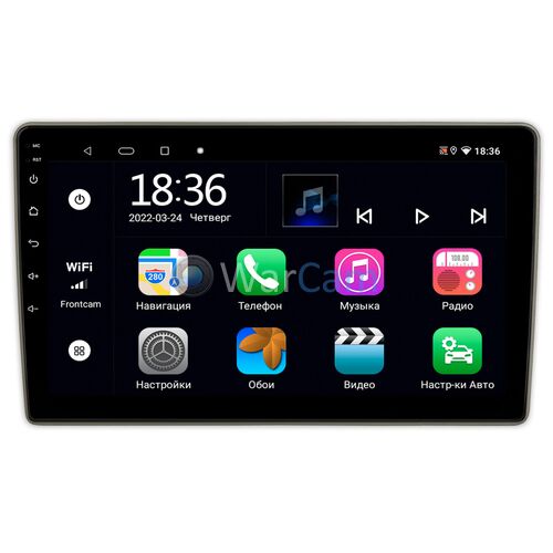 Lifan Breez (520) (2007-2014) OEM MX10-1339 4/64 на Android 10 CarPlay