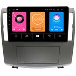 Haima 7 (2013-2016) OEM RS9-1388 на Android 10
