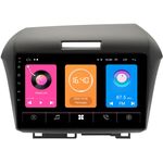 Honda Jade (2015-2020) OEM RS9-2318 на Android 10