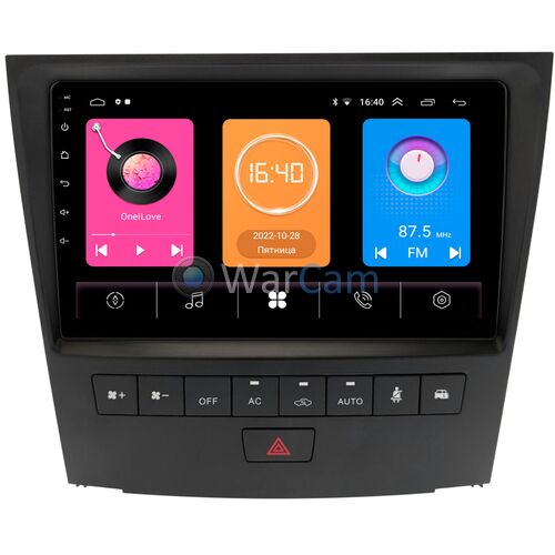 Lexus GS 3 (2004-2011) OEM RS9-1366 Android 10