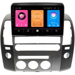 Nissan Pathfinder III 2004-2014 OEM RS9-1424 Android 10