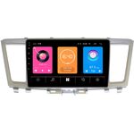 Infiniti QX60 (2013-2020) OEM RS9-002 на Android 10
