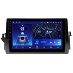 Toyota Camry XV70 (2020-2022) (левый руль) Teyes CC2 PLUS 10 дюймов 4/64 RM-10-TK763 на Android 10 (4G-SIM, DSP, QLed)