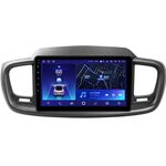 Kia Sorento III Prime 2015-2020 Teyes CC2 PLUS 10 дюймов 4/64 RM-10-1125 на Android 10 (4G-SIM, DSP, QLed)