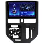 Toyota Roomy (2016-2020) (с кондиционером) Teyes CC2 PLUS 10 дюймов 4/64 RM-10-1392 на Android 10 (4G-SIM, DSP, QLed)