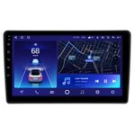 Ford Fiesta (Mk7) (2017-2022) Teyes CC2 PLUS 10 дюймов 4/64 RM-10-2525 на Android 10 (4G-SIM, DSP, QLed)