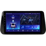 Hyundai Santa Fe IV 2020-2022 Teyes CC2 PLUS 10 дюймов 6/128 RM-10-1309 на Android 10 (4G-SIM, DSP, QLed)