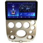 Infiniti QX56 (2004-2007) Teyes CC2 PLUS 9 дюймов 4/64 RM-9-2817 на Android 10 (4G-SIM, DSP, QLed)