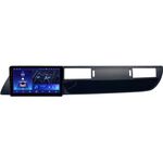 Citroen C5 2 (2007-2017) Teyes CC2 PLUS 9 дюймов 4/64 RM-9-2537 на Android 10 (4G-SIM, DSP, QLed)