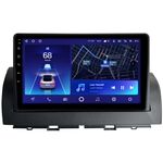 FAW Besturn X40 (2016-2022) Teyes CC2 PLUS 9 дюймов 4/64 RM-9-2040 на Android 10 (4G-SIM, DSP, QLed)