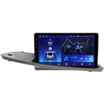 Volvo S80 II 2006-2010 (для Dynaudio) Teyes CC2 PLUS 9 дюймов 4/64 RM-9-014 на Android 10 (4G-SIM, DSP, QLed)