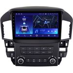 Toyota Harrier (XU10) (1997-2003) Teyes CC2 PLUS 9 дюймов 6/128 RM-9221 на Android 10 (4G-SIM, DSP, QLed)