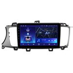 Kia Cadenza, K7 (VG), Quoris (2012-2018) Teyes CC2 PLUS 9 дюймов 6/128 RM-9-2247 на Android 10 (4G-SIM, DSP, QLed)