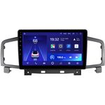 Nissan Quest 4 (2010-2018) Teyes CC2L PLUS 10 дюймов 1/16 RM-10-2522 на Android 8.1 (DSP, IPS, AHD)