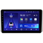 Kia Sportage V 2021-2022 Teyes CC2L PLUS 10 дюймов 2/32 RM-10-1453 на Android 8.1 (DSP, IPS, AHD)