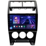 Lada Priora (2013-2018) Teyes CC3 360 9 дюймов 6/128 RM-9-1395 на Android 10 (4G-SIM, DSP, QLed)
