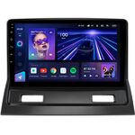 Mitsubishi Galant 9 (2003-2012) Teyes CC3 360 9 дюймов 6/128 RM-9-118 на Android 10 (4G-SIM, DSP, QLed)