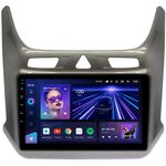 Chevrolet Cobalt 2 (2011-2022) (серый глянец) Teyes CC3 2K 9.5 дюймов 3/32 RM-9446 на Android 10 (4G-SIM, DSP, QLed)