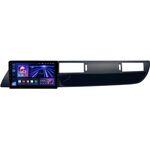 Citroen C5 2 (2007-2017) Teyes CC3 2K 9.5 дюймов 4/64 RM-9-2537 на Android 10 (4G-SIM, DSP, QLed)