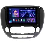 Kia Soul II 2013-2019 (с климат-контролем) Teyes CC3 2K 9.5 дюймов 6/128 RM-9-157 на Android 10 (4G-SIM, DSP, QLed)