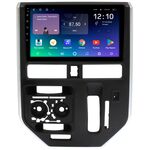 Toyota Roomy (2016-2020) (с кондиционером) Teyes SPRO PLUS 10 дюймов 3/32 RM-10-1392 на Android 10 (4G-SIM, DSP, IPS)