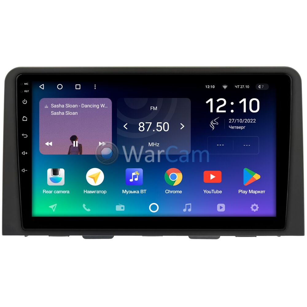 Штатное головное устройство Teyes SPRO PLUS 10 дюймов 3/32 RM-10-2563 для Hyundai Staria (2021-2022) на Android 10 (4G-SIM, DSP, IPS)