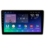 Lifan Breez (520) (2007-2014) Teyes SPRO PLUS 10 дюймов 4/64 RM-10-1339 на Android 10 (4G-SIM, DSP, IPS)