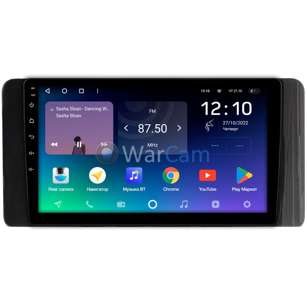 Штатное головное устройство Teyes SPRO PLUS 10 дюймов 4/64 RM-10-1400 для Skoda Rapid 2 2020-2022 на Android 10 (4G-SIM, DSP, IPS)