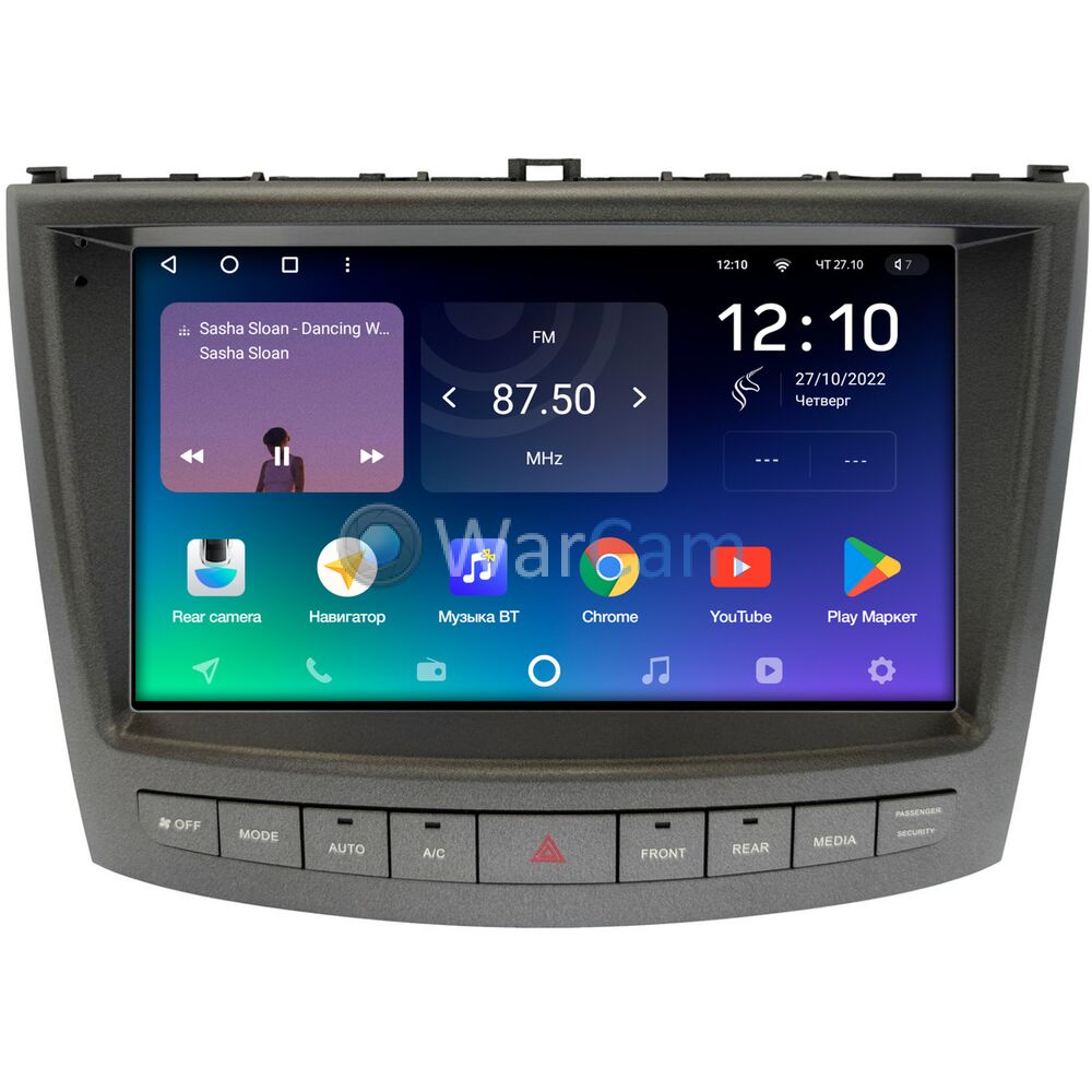 Штатное головное устройство Teyes SPRO PLUS 10 дюймов 6/128 RM-10-1677 для Lexus IS II 2005-2013 (для авто без Navi) на Android 10 (4G-SIM, DSP, IPS)