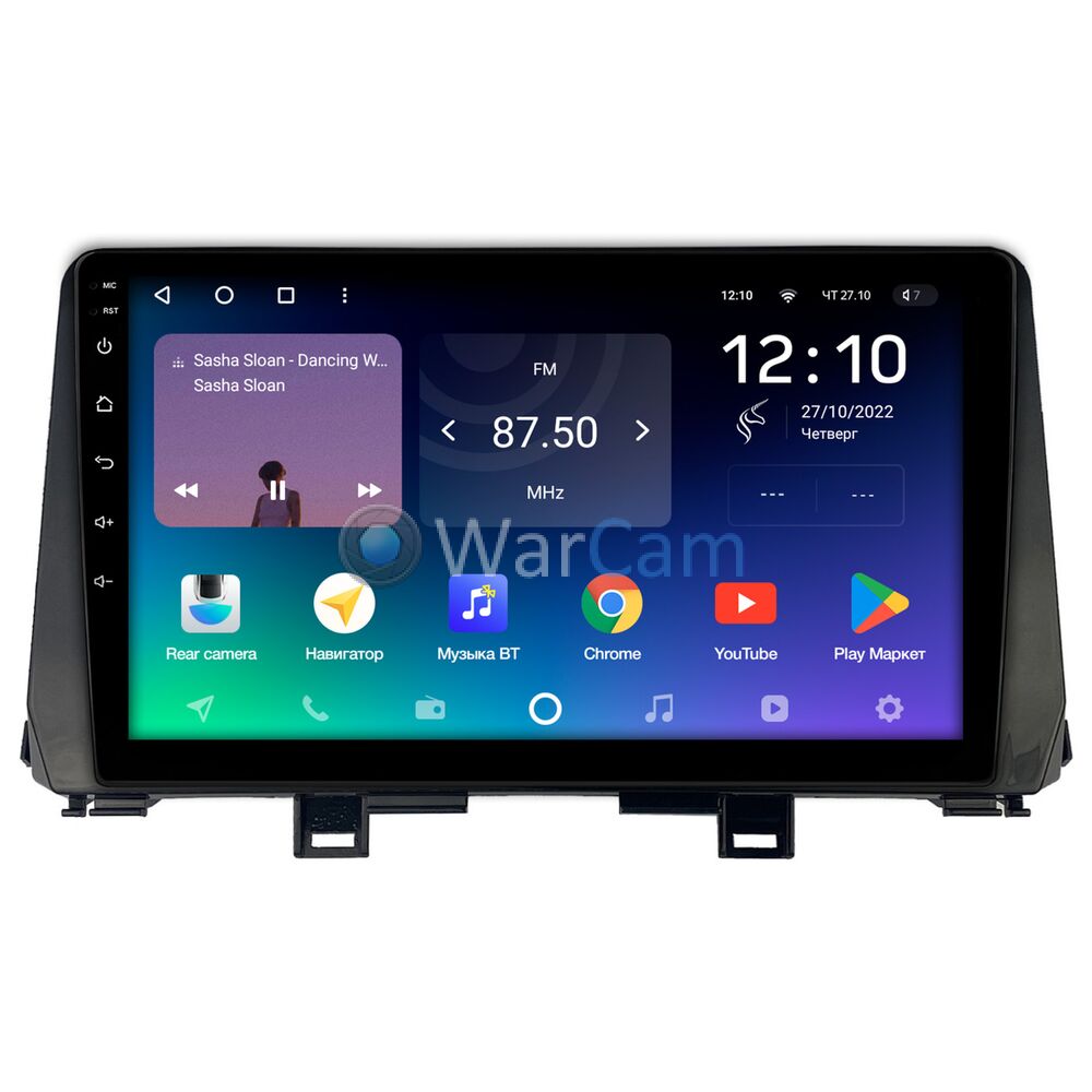 Штатное головное устройство Kia Picanto III 2017-2022 Teyes SPRO PLUS 9 дюймов 3/32 RM-9-1398 на Android 10 (4G-SIM, DSP, IPS)
