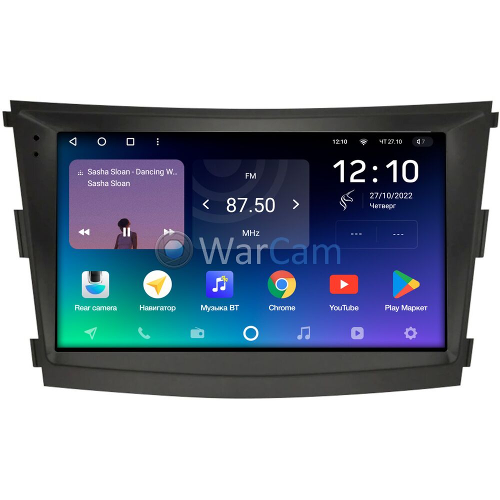 Штатное головное устройство Teyes SPRO PLUS 9 дюймов 3/32 RM-9-1224 для SsangYong Tivoli, XLV 2016-2022 на Android 10 (4G-SIM, DSP, IPS)