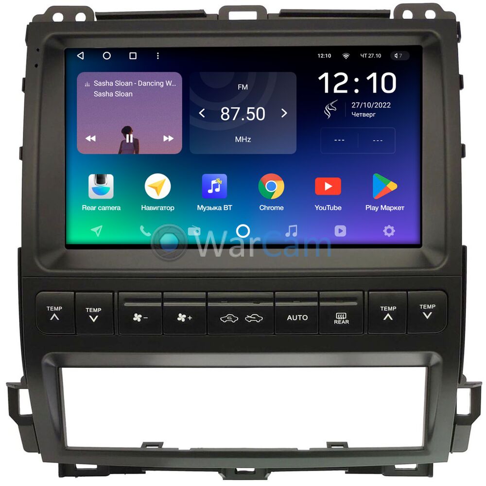 Штатное головное устройство Teyes SPRO PLUS 9 дюймов 3/32 RM-9-470 для Lexus GX 470 (2002-2009) (для авто с монитором) на Android 10 (4G-SIM, DSP, IPS)