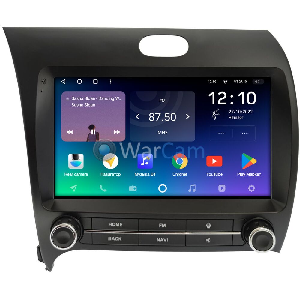 Штатное головное устройство Kia Cerato 3 (2013-2020) Teyes SPRO PLUS 9 дюймов 3/32 RM-9-3168 на Android 10 (4G-SIM, DSP, IPS)