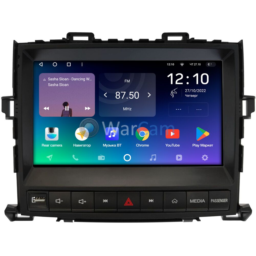 Штатное головное устройство Toyota Alphard 2, Vellfire (2008-2015) Teyes SPRO PLUS 9 дюймов 3/32 RM-9-4091 на Android 10 (4G-SIM, DSP, IPS)