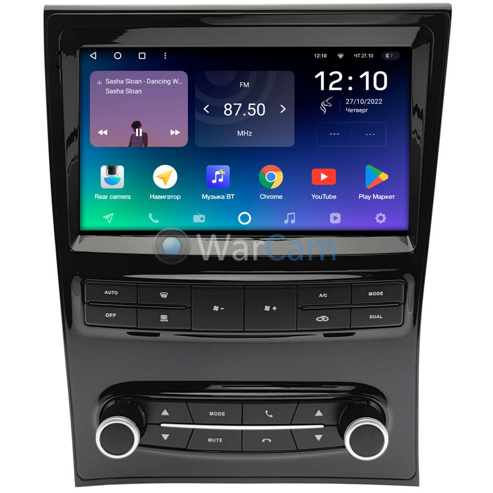 Штатное головное устройство Teyes SPRO PLUS 9 дюймов 3/32 RM-9-2378 для Lexus GS 2 (1997-2004) на Android 10 (4G-SIM, DSP, IPS)