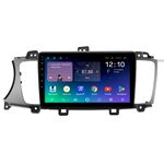 Kia Cadenza, K7 (VG), Quoris (2012-2018) Teyes SPRO PLUS 9 дюймов 3/32 RM-9-2247 на Android 10 (4G-SIM, DSP, IPS)