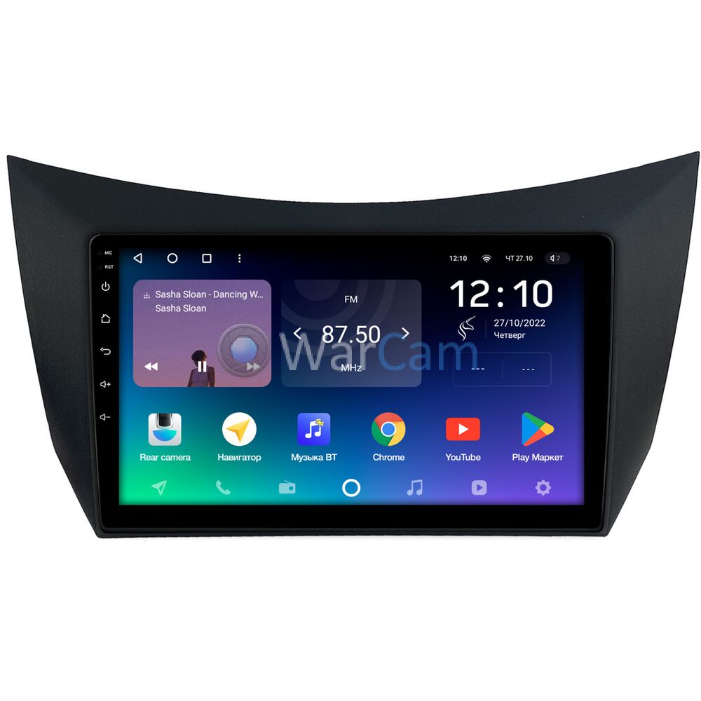 Штатное головное устройство Lifan Smily I (320) 2008-2014 Teyes SPRO PLUS 9 дюймов 4/64 RM-9-1352 на Android 10 (4G-SIM, DSP, IPS)