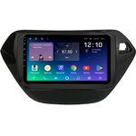 Chevrolet Trailblazer III 2020-2022 Teyes SPRO PLUS 9 дюймов 4/64 RM-9-1349 на Android 10 (4G-SIM, DSP, IPS)