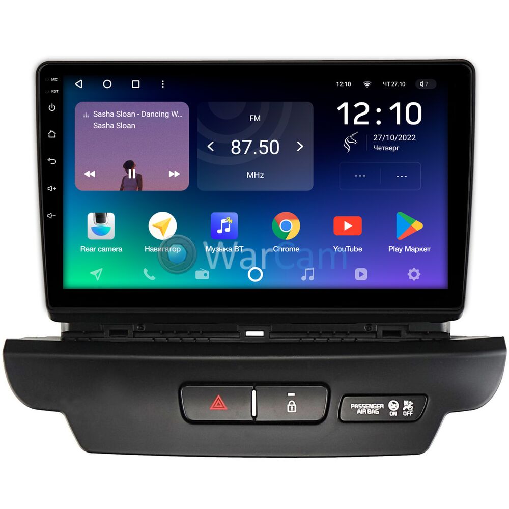 Штатное головное устройство Teyes SPRO PLUS 9 дюймов 4/64 RM-9-2751 для Kia Ceed 3 (2018-2022) на Android 10 (4G-SIM, DSP, IPS)