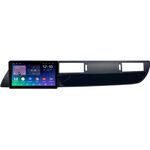 Citroen C5 2 (2007-2017) Teyes SPRO PLUS 9 дюймов 4/64 RM-9-2537 на Android 10 (4G-SIM, DSP, IPS)