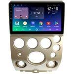 Infiniti QX56 (2004-2007) Teyes SPRO PLUS 9 дюймов 4/64 RM-9-2817 на Android 10 (4G-SIM, DSP, IPS)