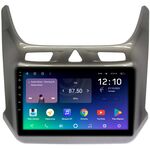 Ravon R4 2016-2020 (серый глянец) Teyes SPRO PLUS 9 дюймов 4/64 RM-9446 на Android 10 (4G-SIM, DSP, IPS)