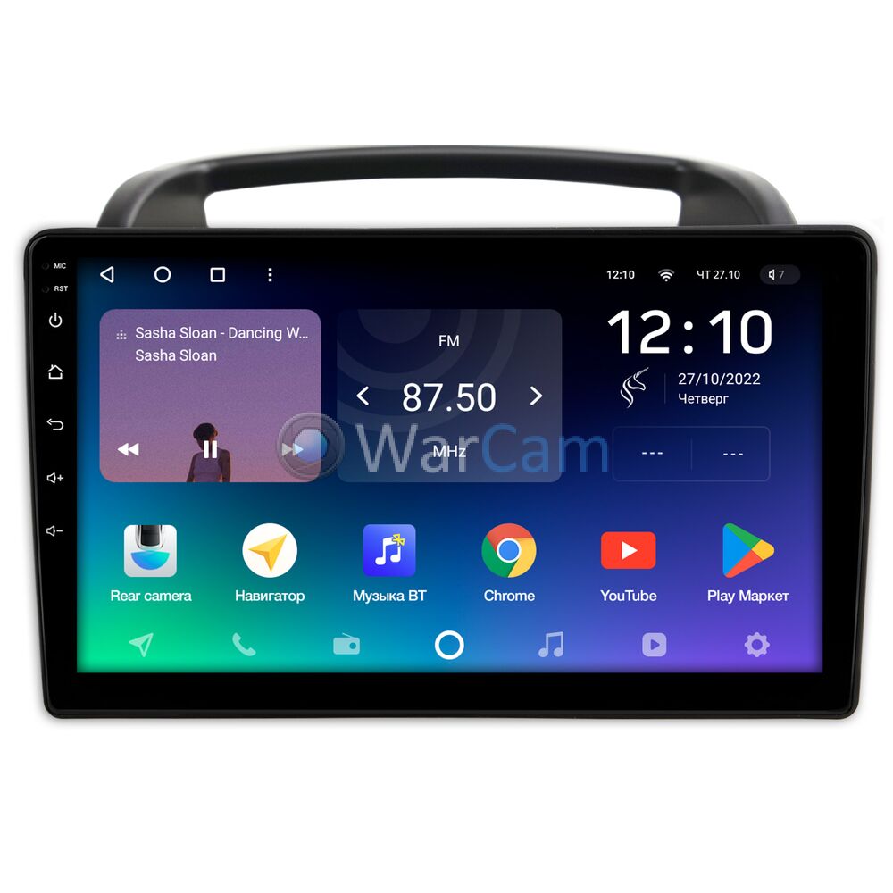 Штатное головное устройство Kia Carnival 2 (2006-2014) Teyes SPRO PLUS 9 дюймов 6/128 RM-9-1004 на Android 10 (4G-SIM, DSP, IPS)
