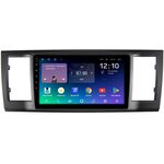 Volkswagen Caravelle T6 (2015-2020) Teyes SPRO PLUS 9 дюймов 6/128 RM-9-4240 на Android 10 (4G-SIM, DSP, IPS)