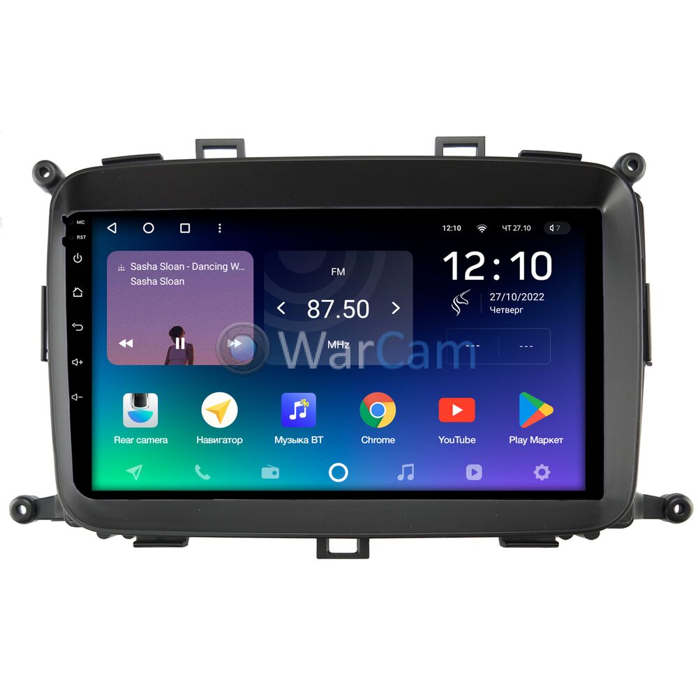 Штатное головное устройство Teyes SPRO PLUS 9 дюймов 6/128 RM-9-423 для Kia Carens 3 (2013-2019) на Android 10 (4G-SIM, DSP, IPS)