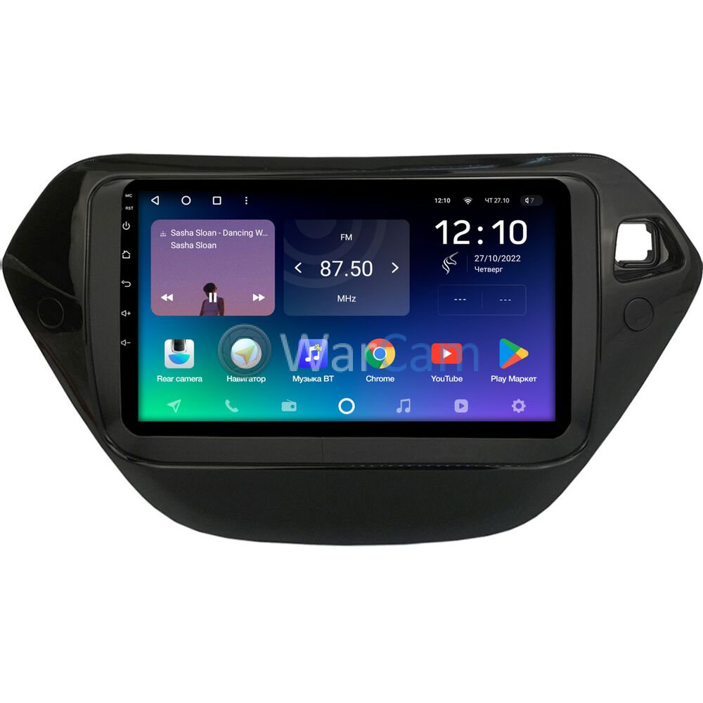 Штатное головное устройство Chevrolet Trailblazer III 2020-2022 Teyes SPRO PLUS 9 дюймов 6/128 RM-9-1349 на Android 10 (4G-SIM, DSP, IPS)