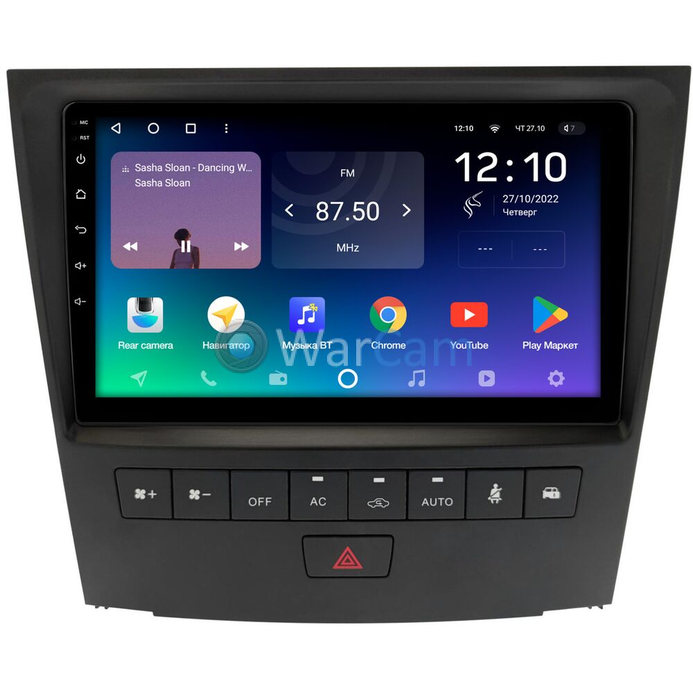 Штатное головное устройство Lexus GS 3 (2004-2011) Teyes SPRO PLUS 9 дюймов 6/128 RM-9-1366 на Android 10 (4G-SIM, DSP, IPS)